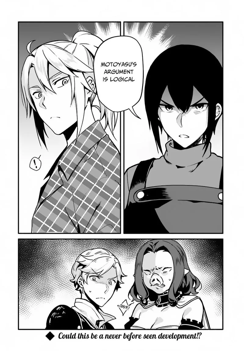Yari no Yuusha no Yarinaoshi Chapter 22 page 28