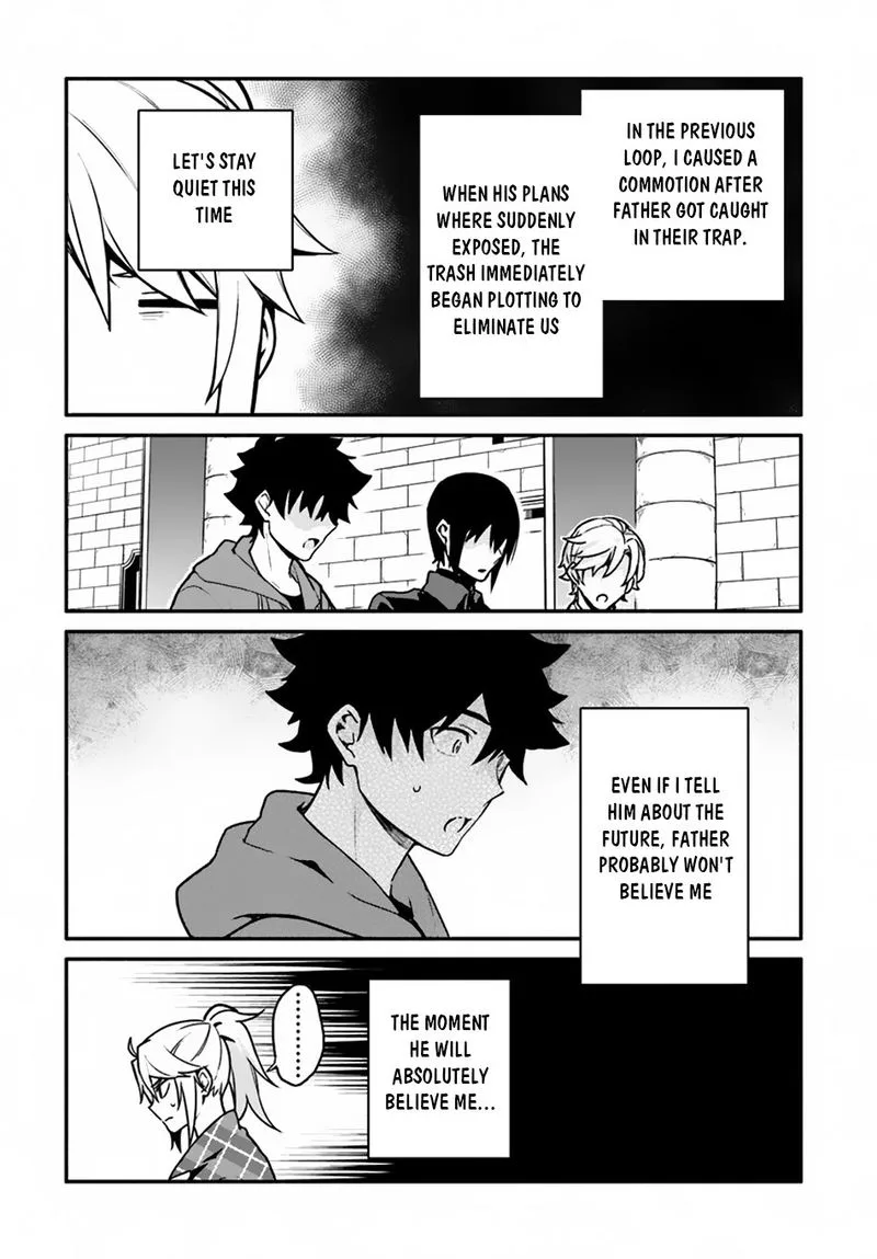Yari no Yuusha no Yarinaoshi Chapter 22 page 4