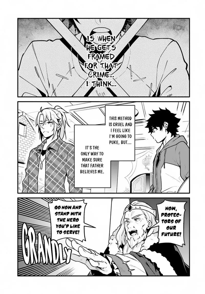 Yari no Yuusha no Yarinaoshi Chapter 22 page 5