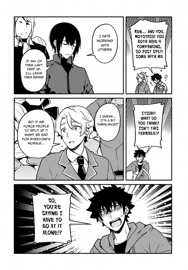 Yari no Yuusha no Yarinaoshi Chapter 22 page 8
