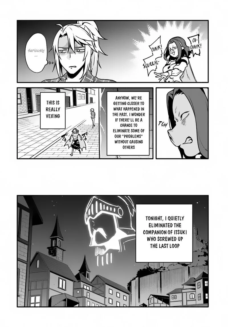 Yari no Yuusha no Yarinaoshi Chapter 22 page 16