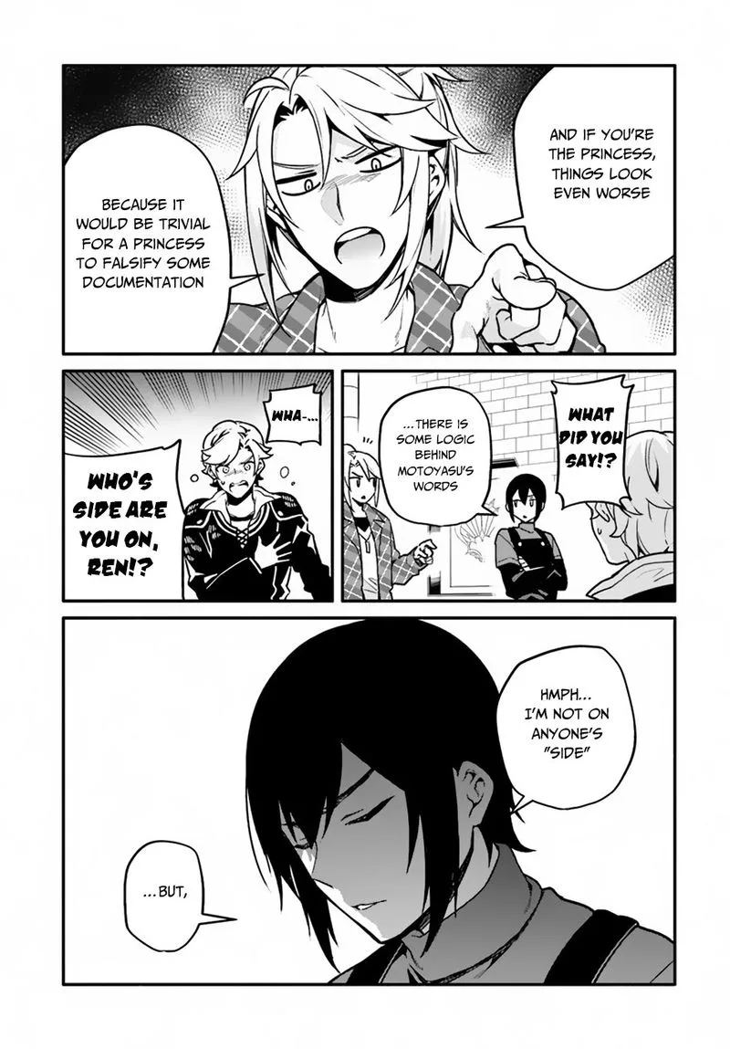 Yari no Yuusha no Yarinaoshi Chapter 22 page 27