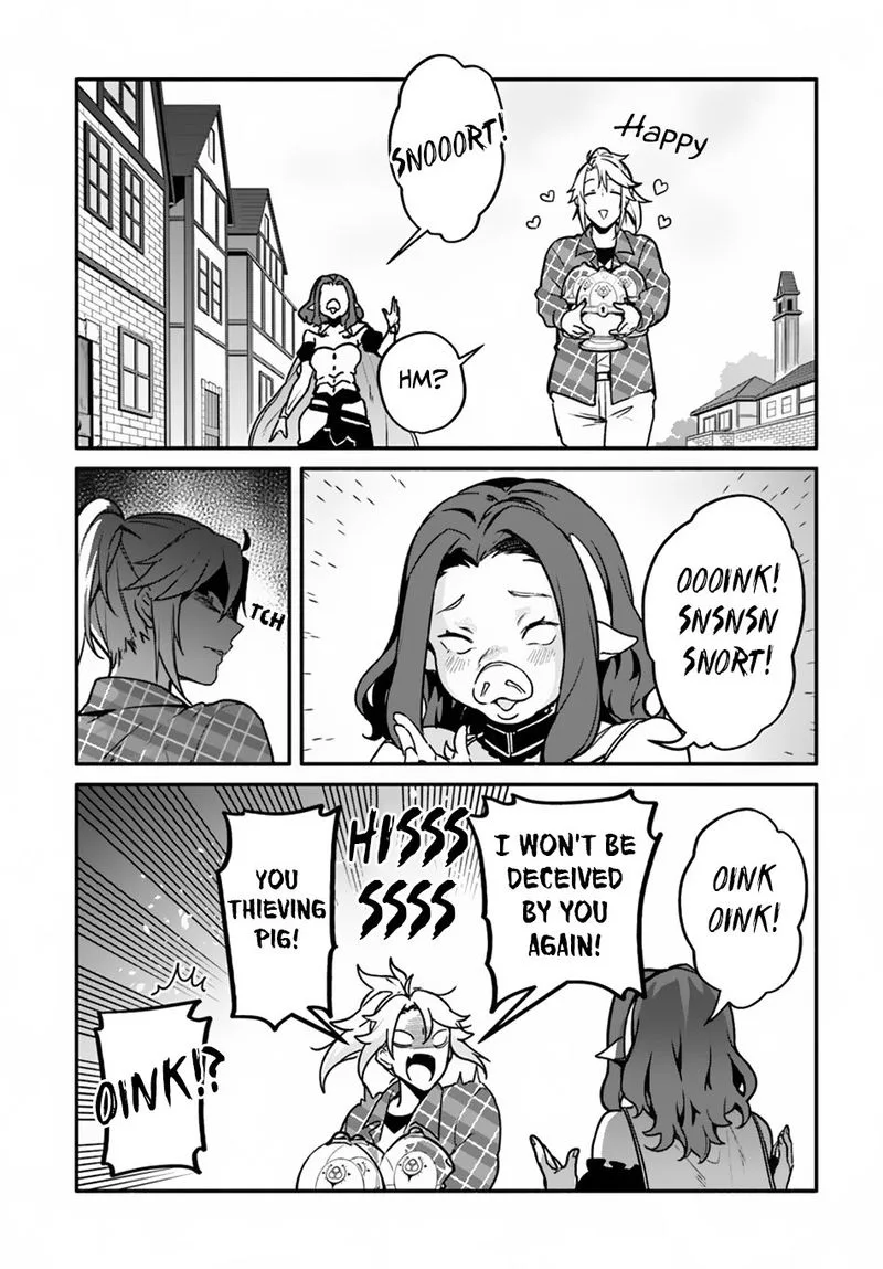 Yari no Yuusha no Yarinaoshi Chapter 22 page 15