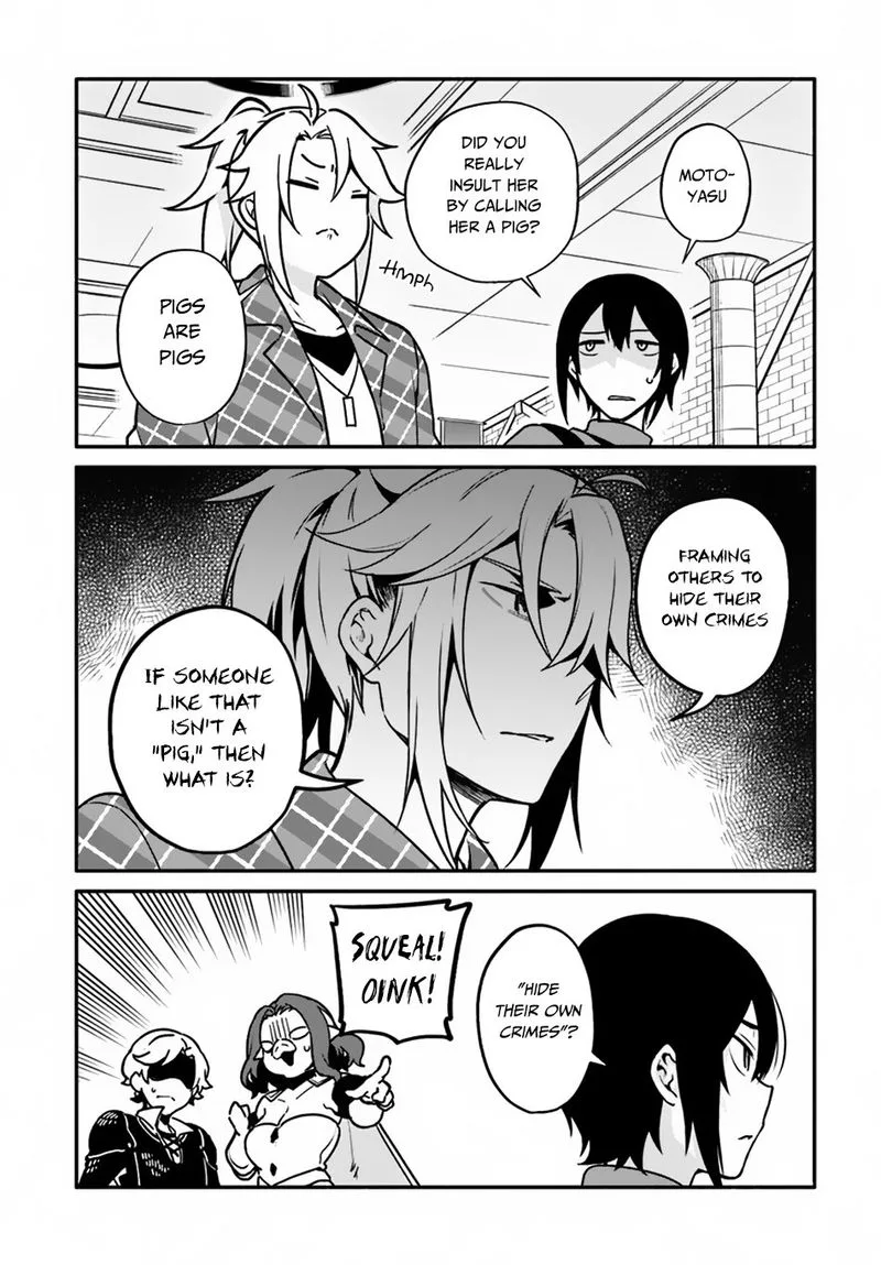 Yari no Yuusha no Yarinaoshi Chapter 22 page 21