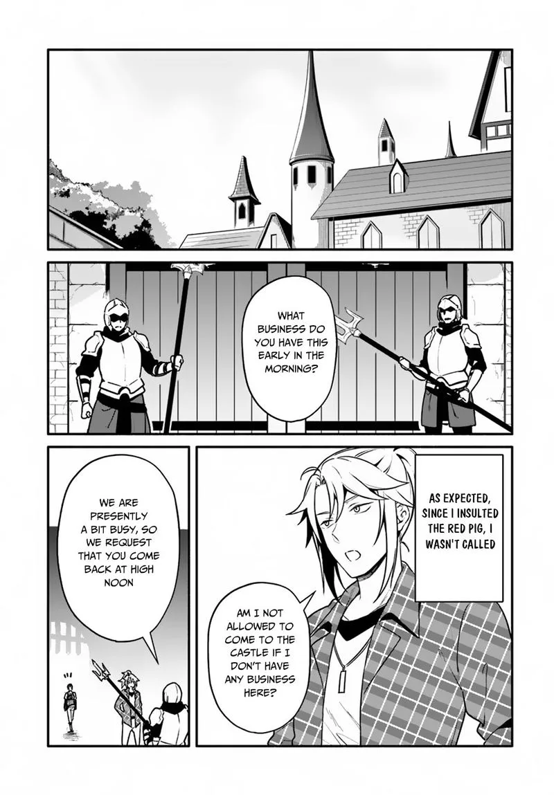 Yari no Yuusha no Yarinaoshi Chapter 22 page 17