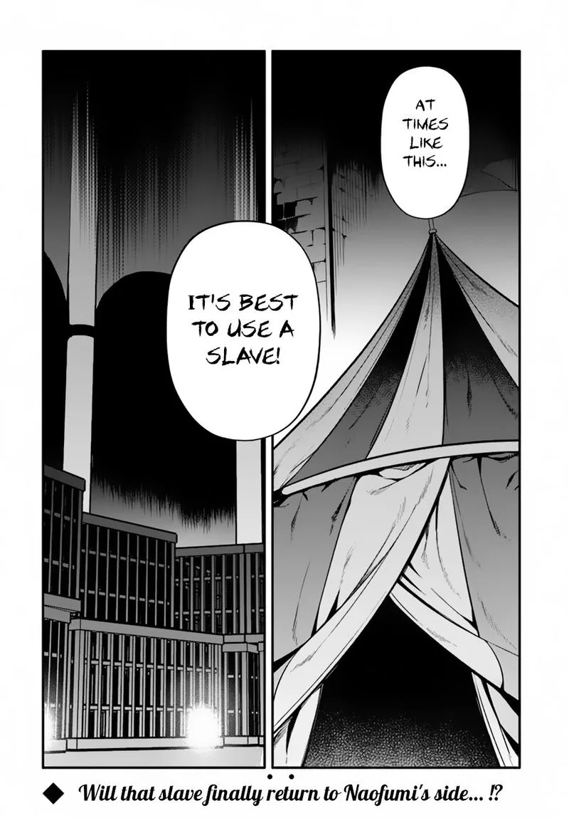 Yari no Yuusha no Yarinaoshi Chapter 23 page 28