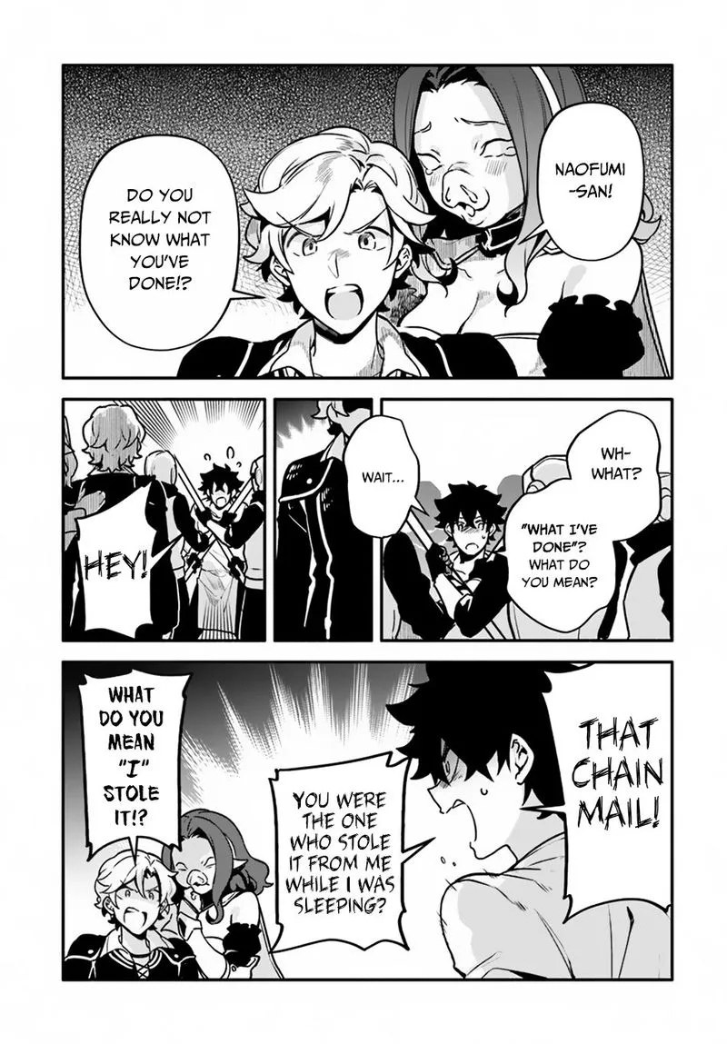 Yari no Yuusha no Yarinaoshi Chapter 23 page 3
