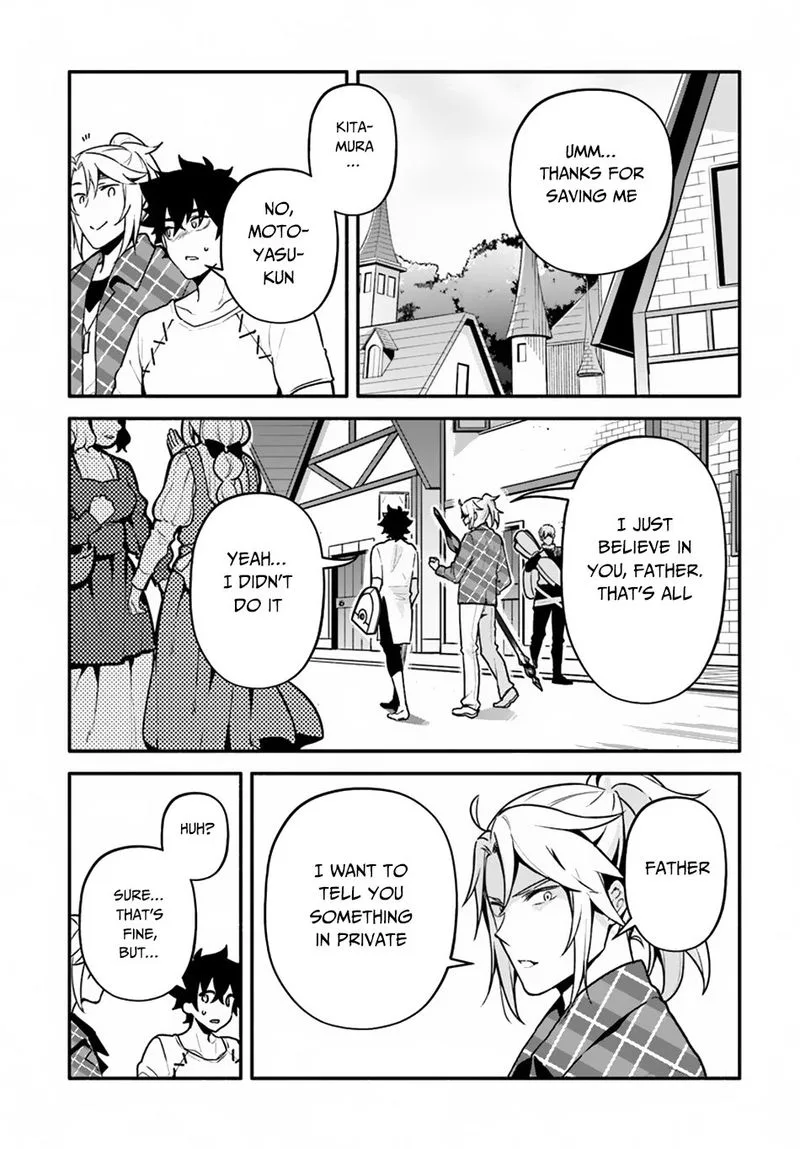 Yari no Yuusha no Yarinaoshi Chapter 23 page 13