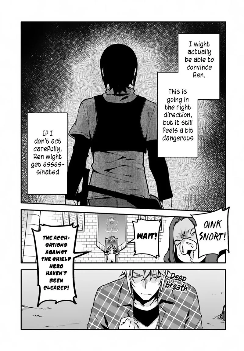 Yari no Yuusha no Yarinaoshi Chapter 23 page 11