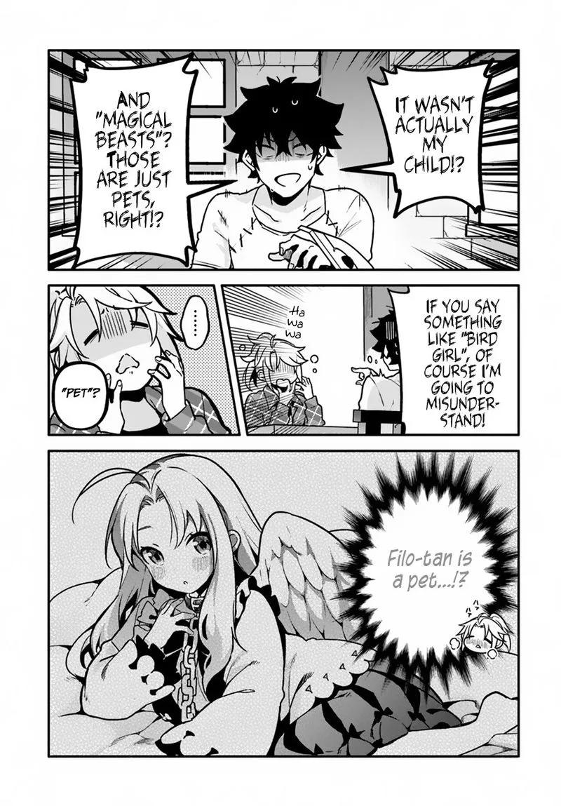 Yari no Yuusha no Yarinaoshi Chapter 23 page 17