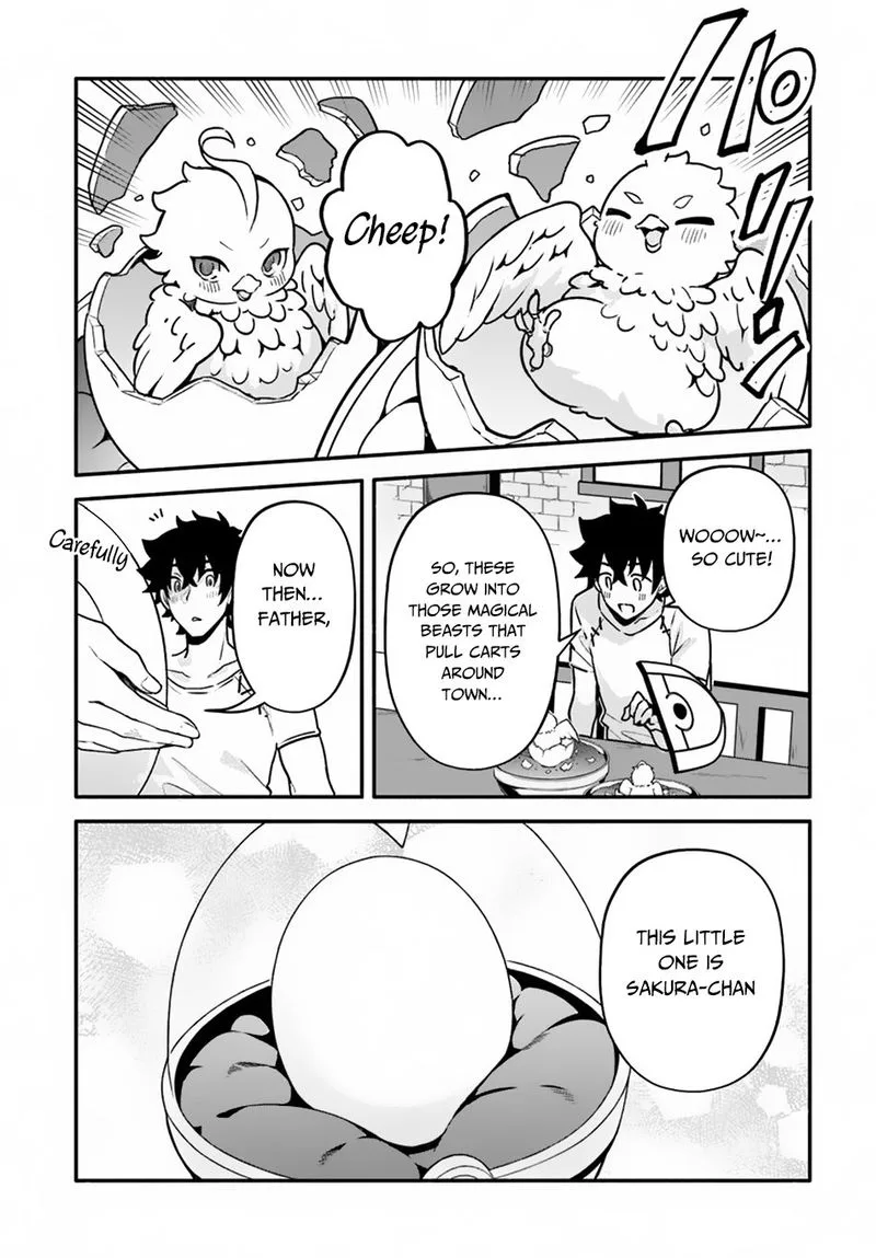 Yari no Yuusha no Yarinaoshi Chapter 23 page 21