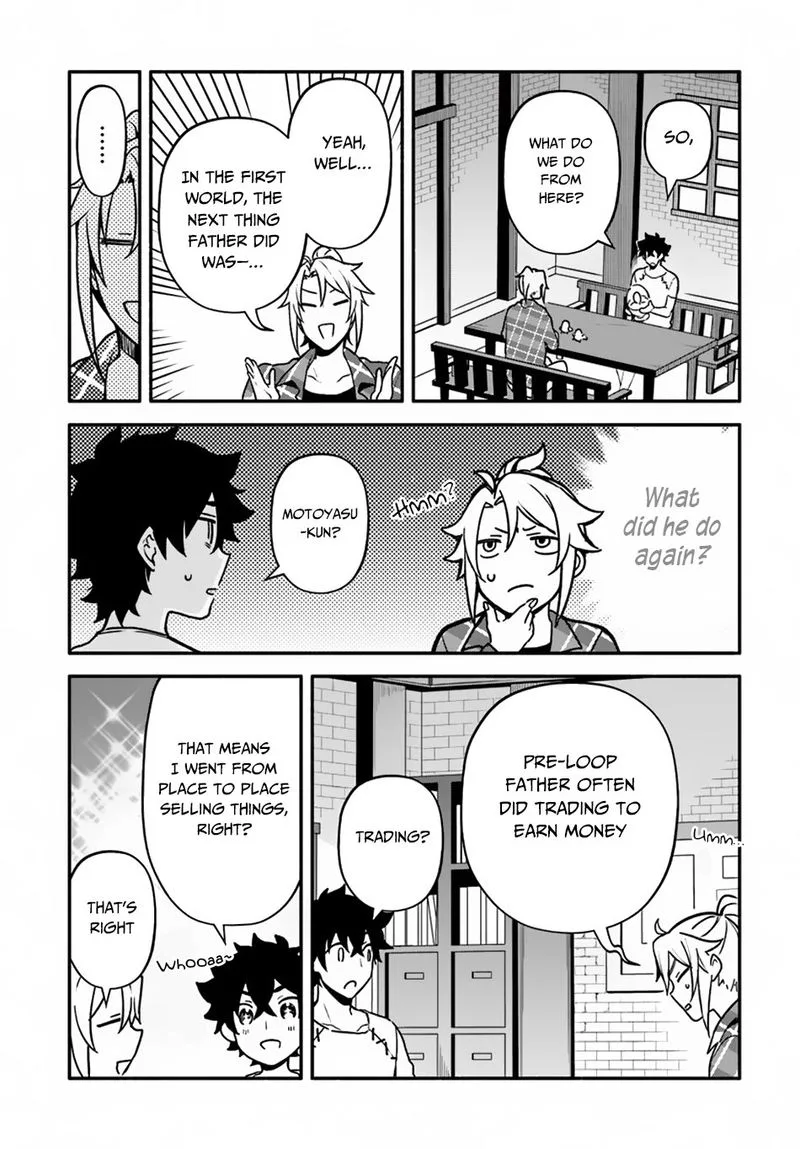 Yari no Yuusha no Yarinaoshi Chapter 23 page 23