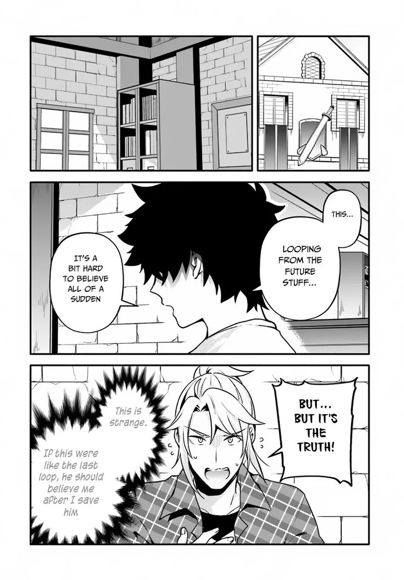 Yari no Yuusha no Yarinaoshi Chapter 23 page 14