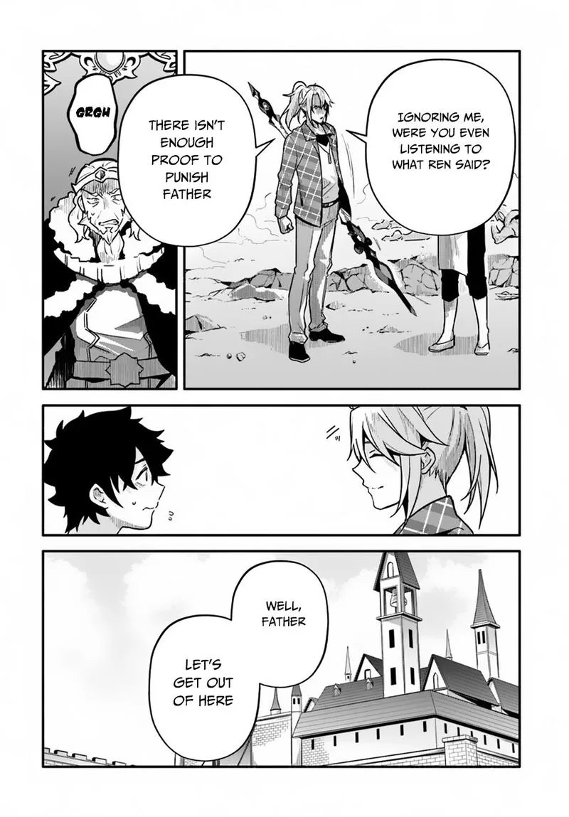 Yari no Yuusha no Yarinaoshi Chapter 23 page 12
