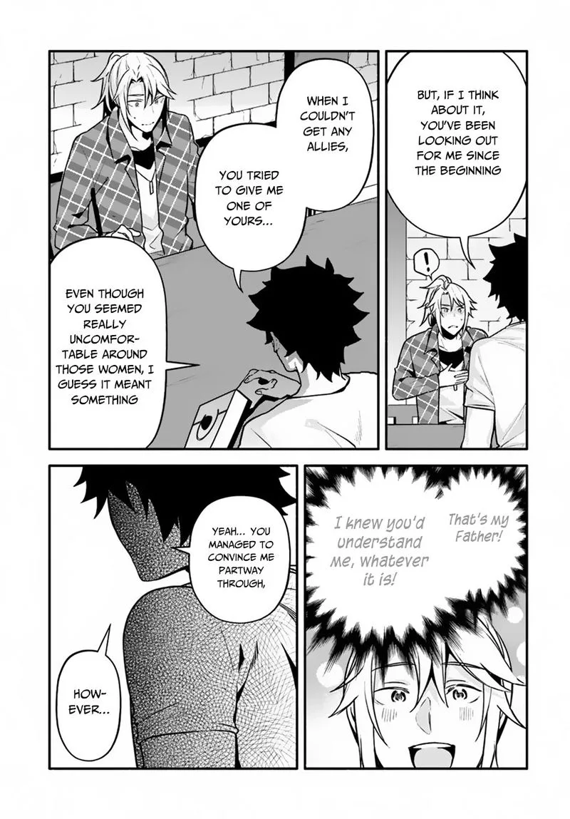 Yari no Yuusha no Yarinaoshi Chapter 23 page 15
