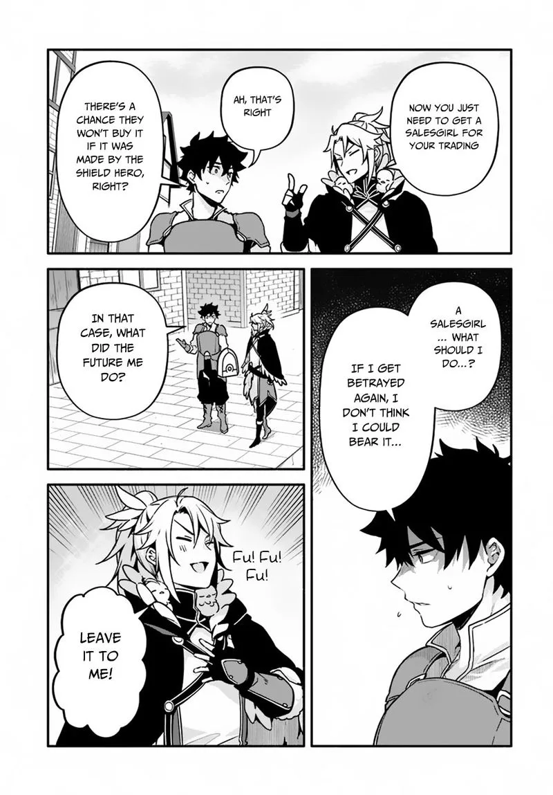 Yari no Yuusha no Yarinaoshi Chapter 23 page 27