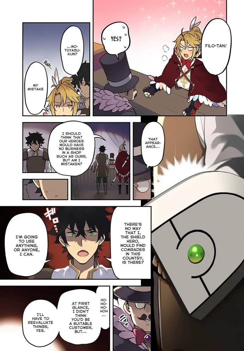 Yari no Yuusha no Yarinaoshi Chapter 24 page 1