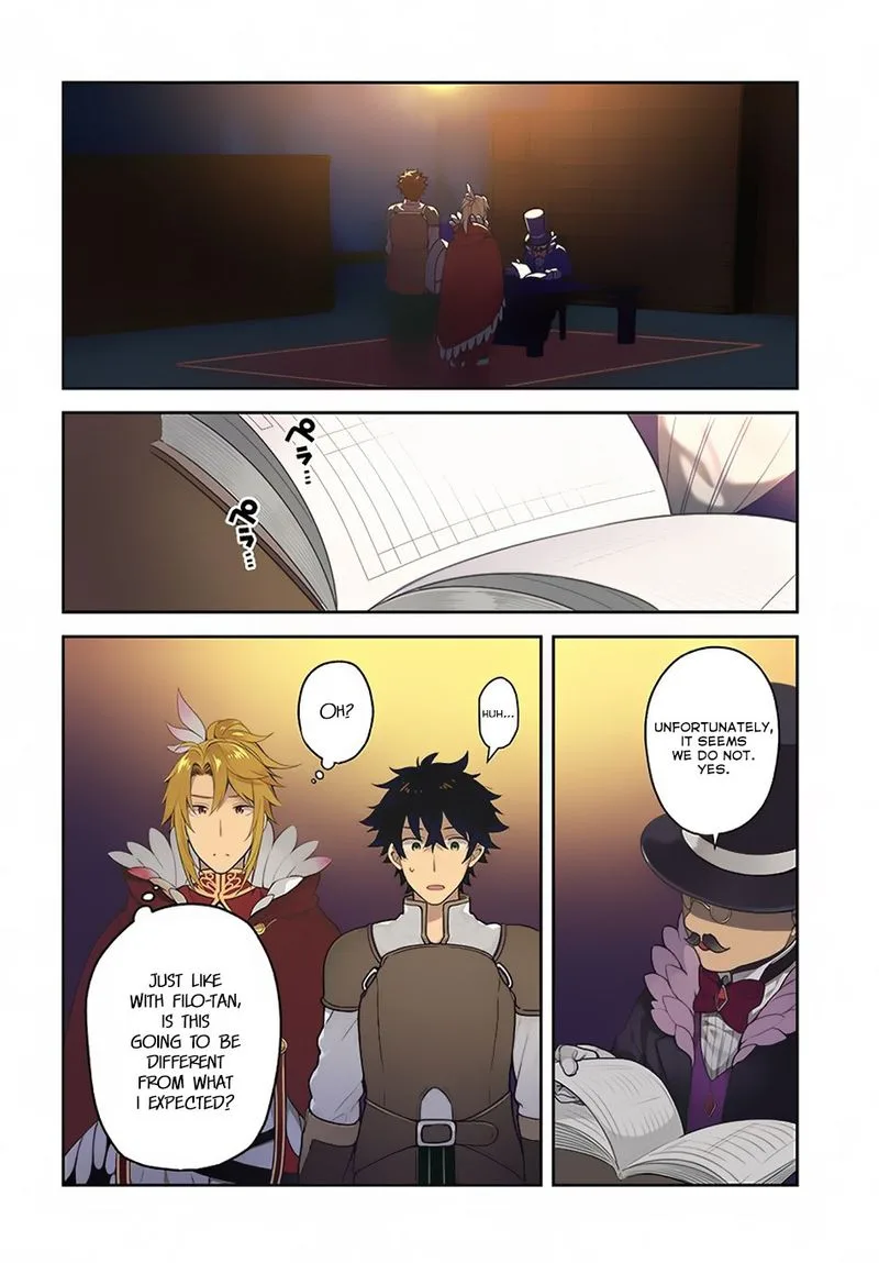 Yari no Yuusha no Yarinaoshi Chapter 24 page 3