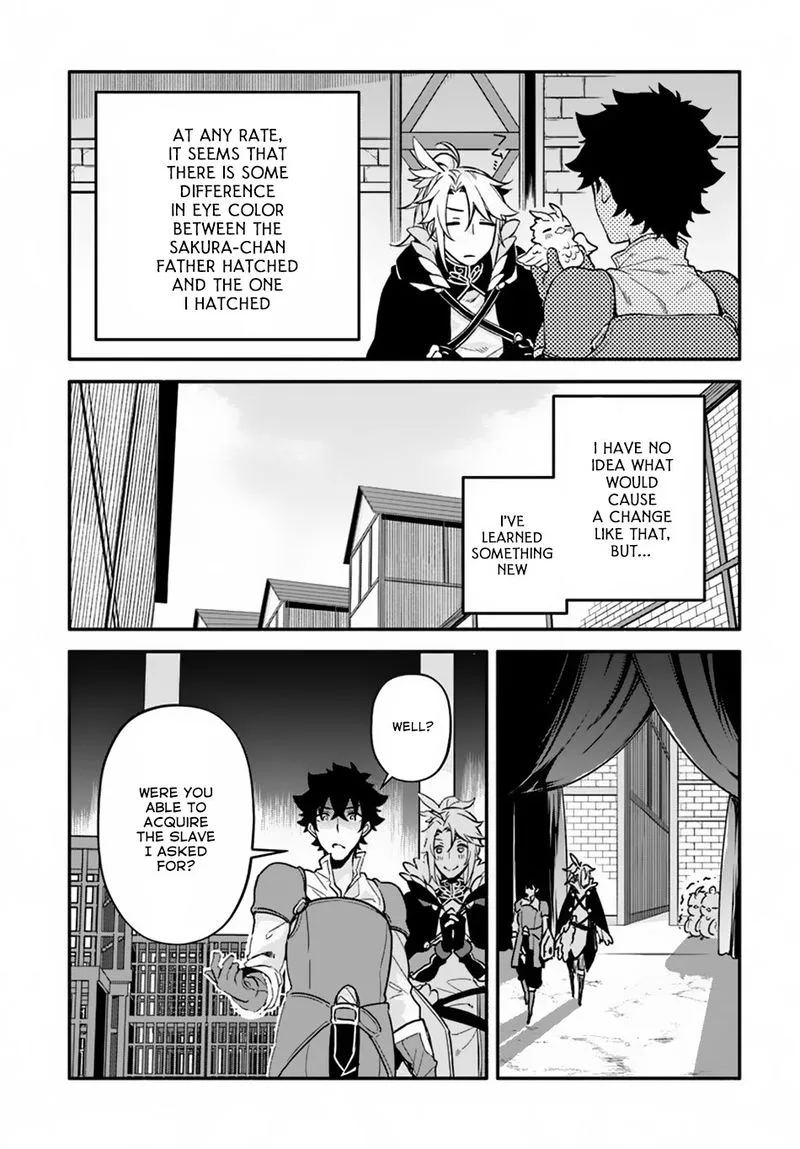 Yari no Yuusha no Yarinaoshi Chapter 24 page 20