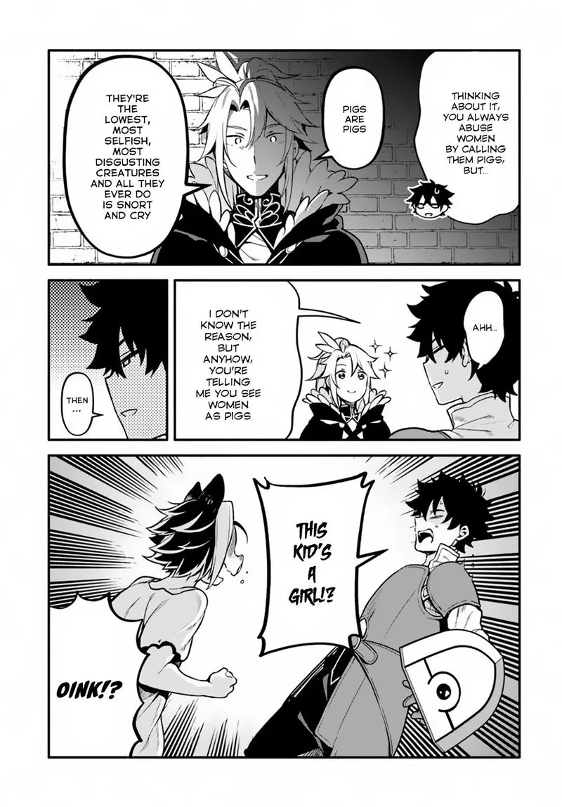 Yari no Yuusha no Yarinaoshi Chapter 24 page 24
