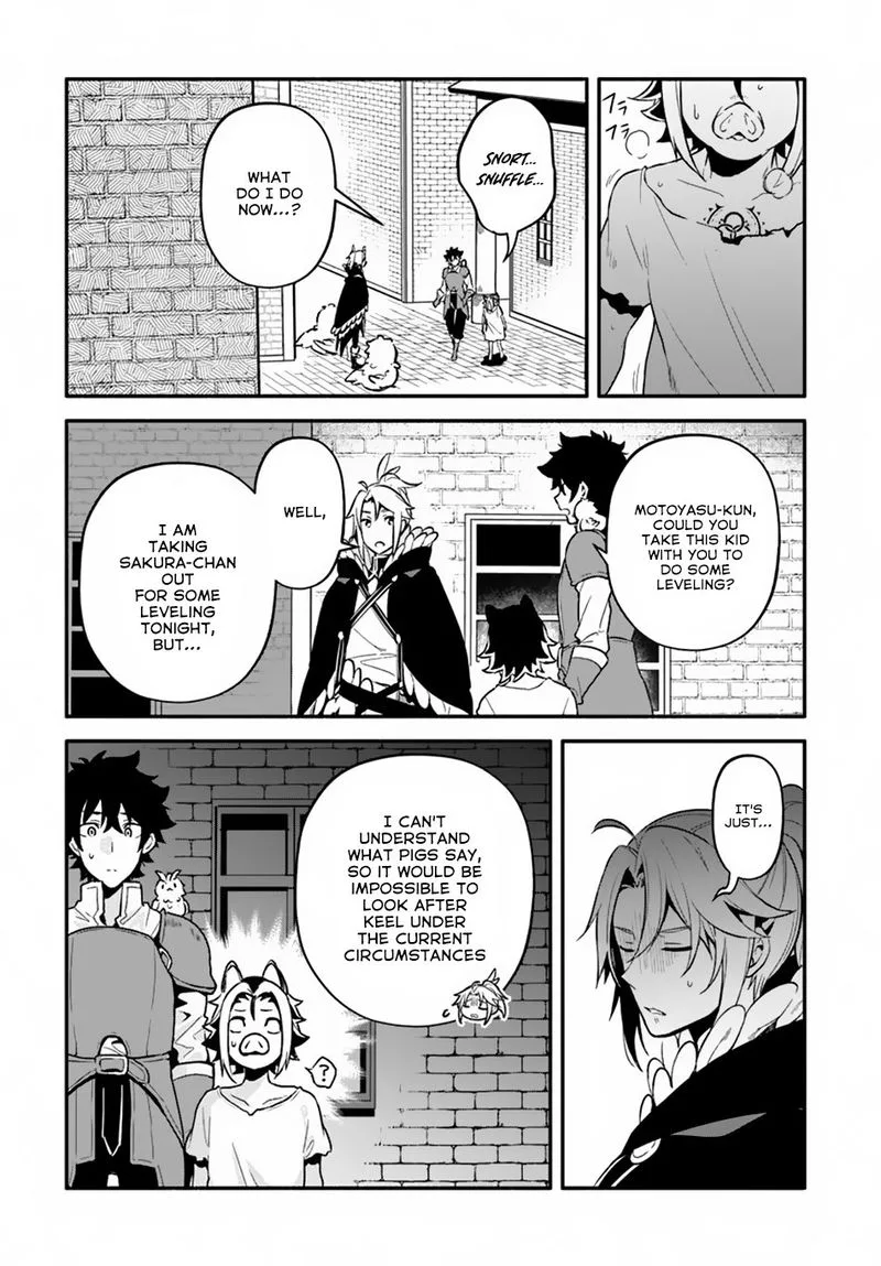 Yari no Yuusha no Yarinaoshi Chapter 24 page 23