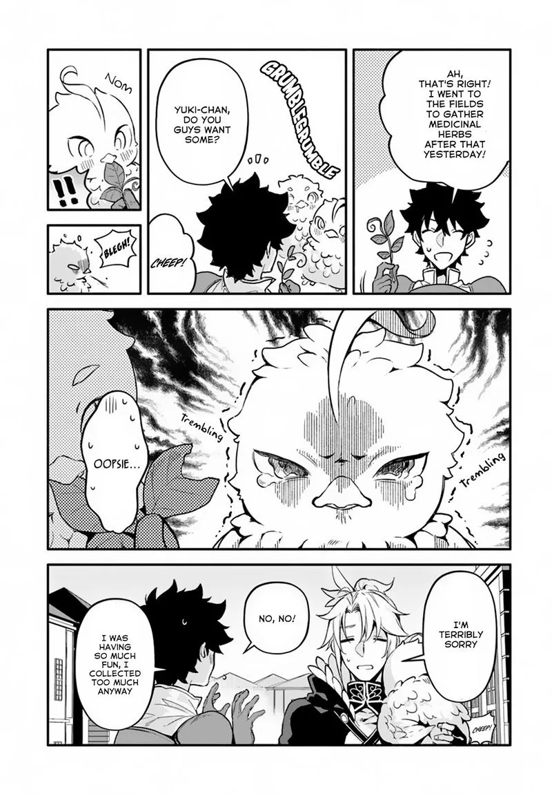 Yari no Yuusha no Yarinaoshi Chapter 24 page 16