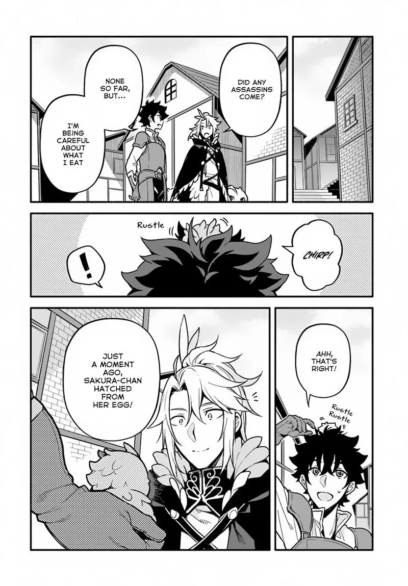 Yari no Yuusha no Yarinaoshi Chapter 24 page 17