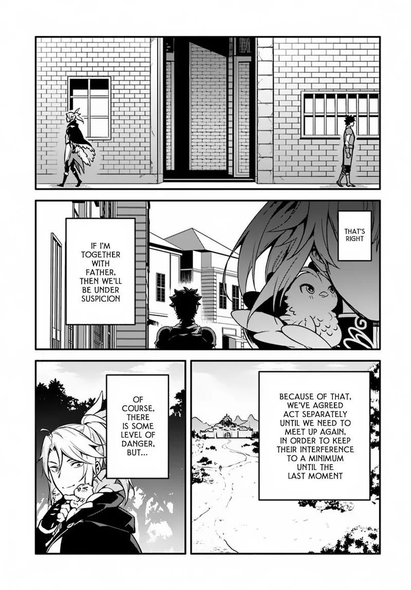 Yari no Yuusha no Yarinaoshi Chapter 24 page 8