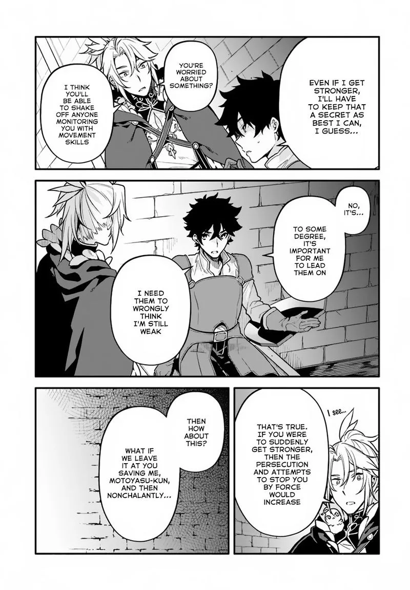 Yari no Yuusha no Yarinaoshi Chapter 24 page 6
