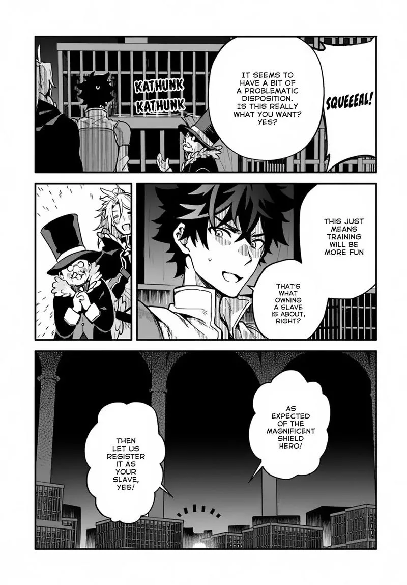 Yari no Yuusha no Yarinaoshi Chapter 24 page 22