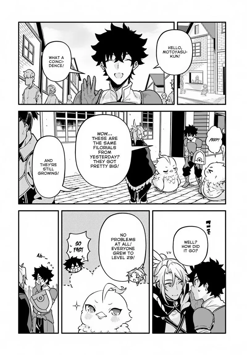Yari no Yuusha no Yarinaoshi Chapter 24 page 15