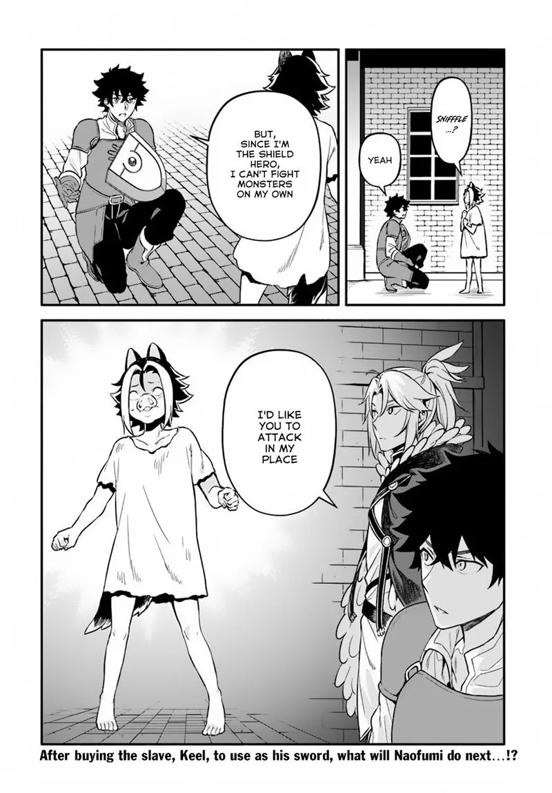 Yari no Yuusha no Yarinaoshi Chapter 24 page 27