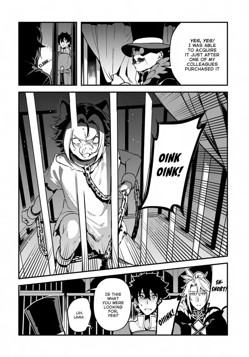 Yari no Yuusha no Yarinaoshi Chapter 24 page 21