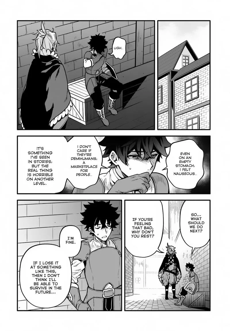 Yari no Yuusha no Yarinaoshi Chapter 24 page 5