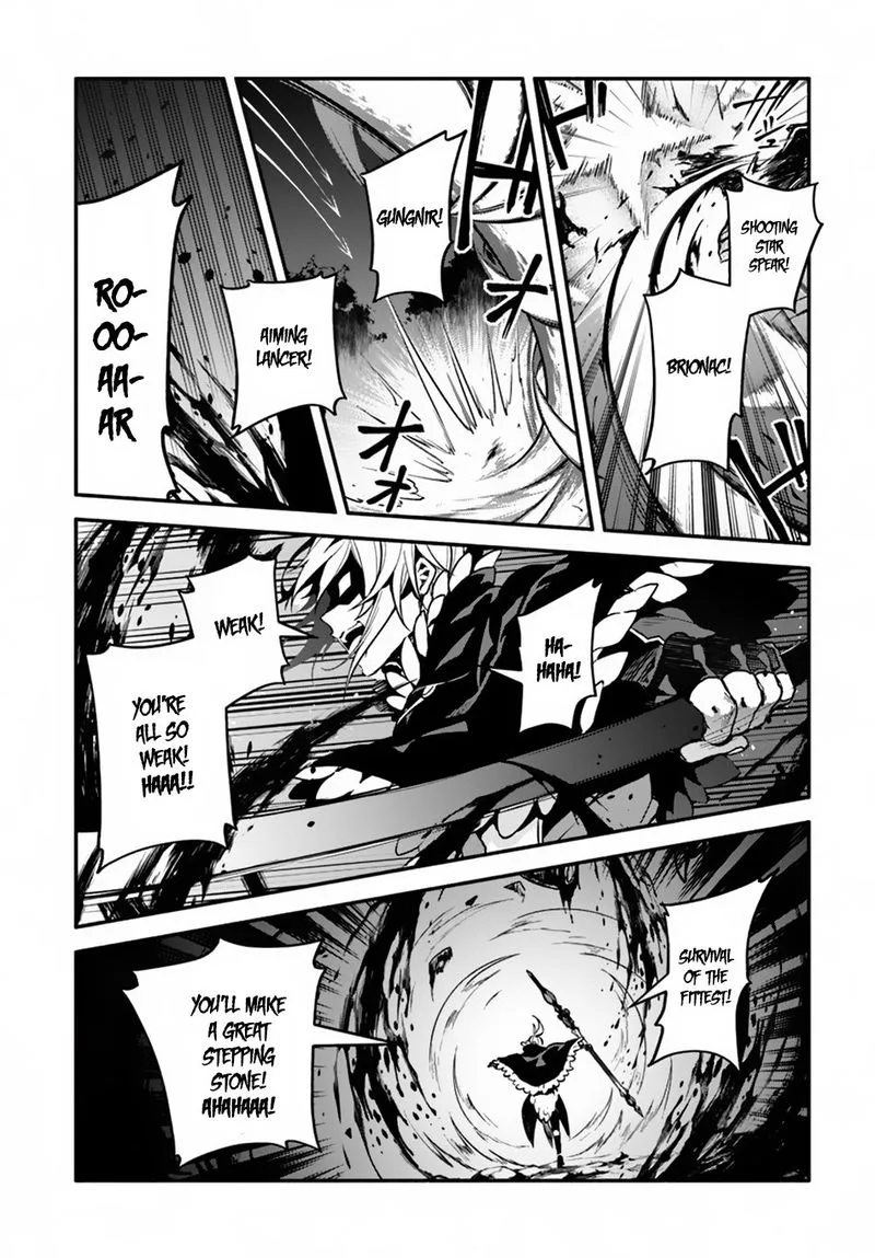 Yari no Yuusha no Yarinaoshi Chapter 24 page 12