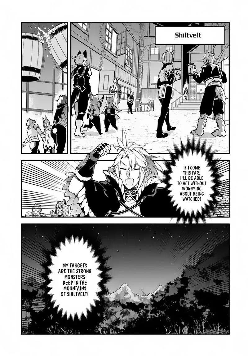 Yari no Yuusha no Yarinaoshi Chapter 24 page 10