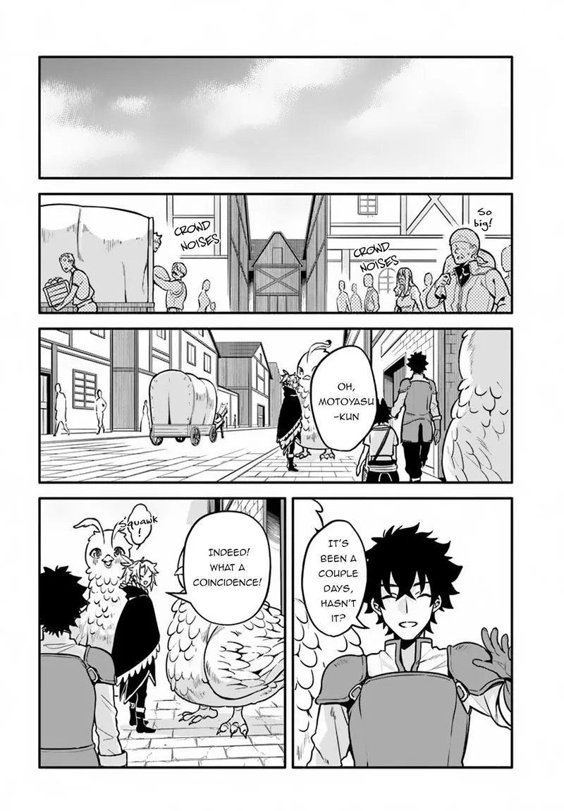 Yari no Yuusha no Yarinaoshi Chapter 25 page 6