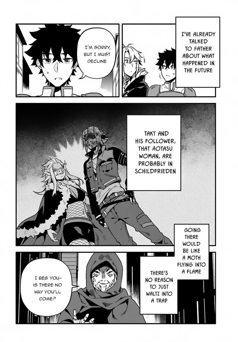 Yari no Yuusha no Yarinaoshi Chapter 25 page 12