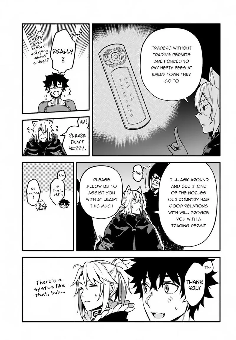 Yari no Yuusha no Yarinaoshi Chapter 25 page 19