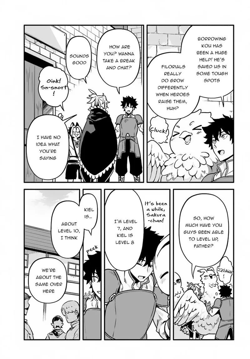 Yari no Yuusha no Yarinaoshi Chapter 25 page 7