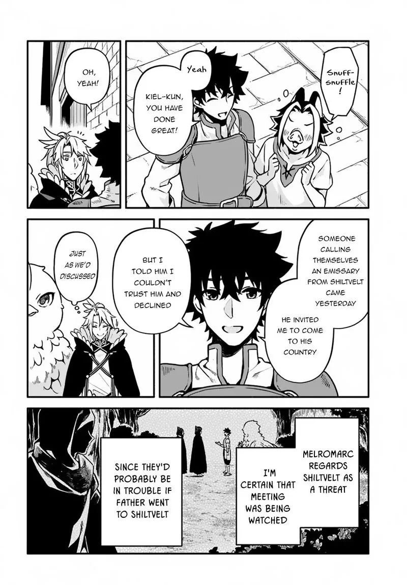 Yari no Yuusha no Yarinaoshi Chapter 25 page 8