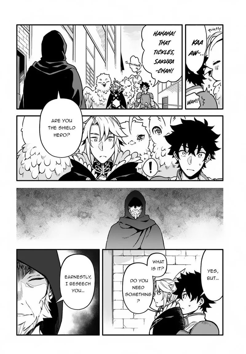Yari no Yuusha no Yarinaoshi Chapter 25 page 10