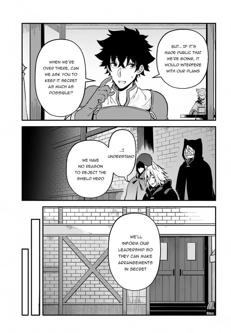 Yari no Yuusha no Yarinaoshi Chapter 25 page 21