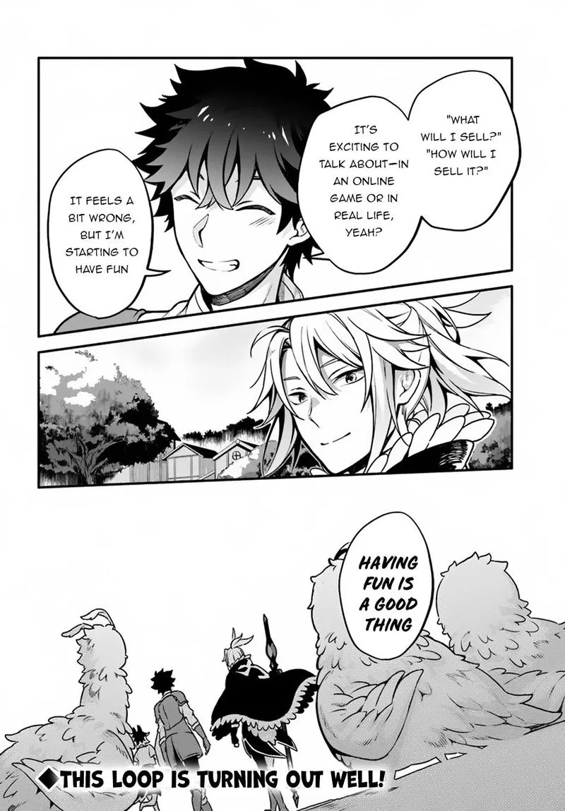 Yari no Yuusha no Yarinaoshi Chapter 25 page 26