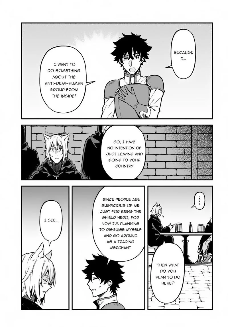 Yari no Yuusha no Yarinaoshi Chapter 25 page 17