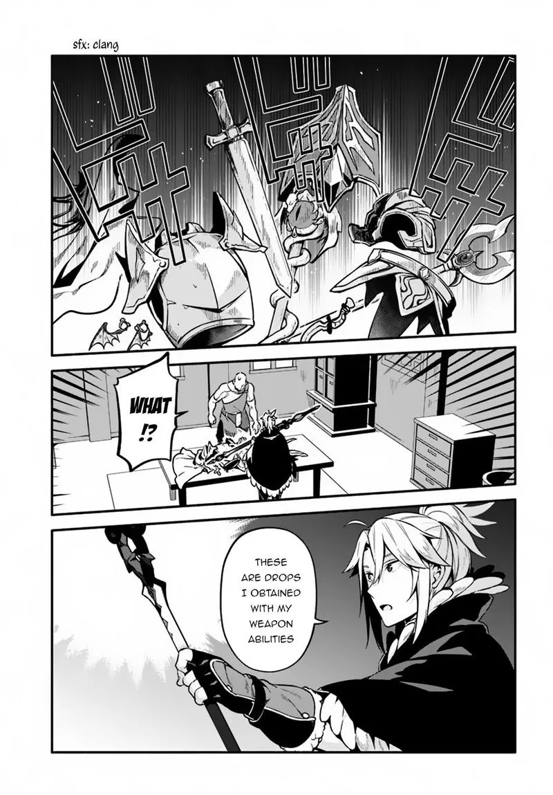 Yari no Yuusha no Yarinaoshi Chapter 25 page 3