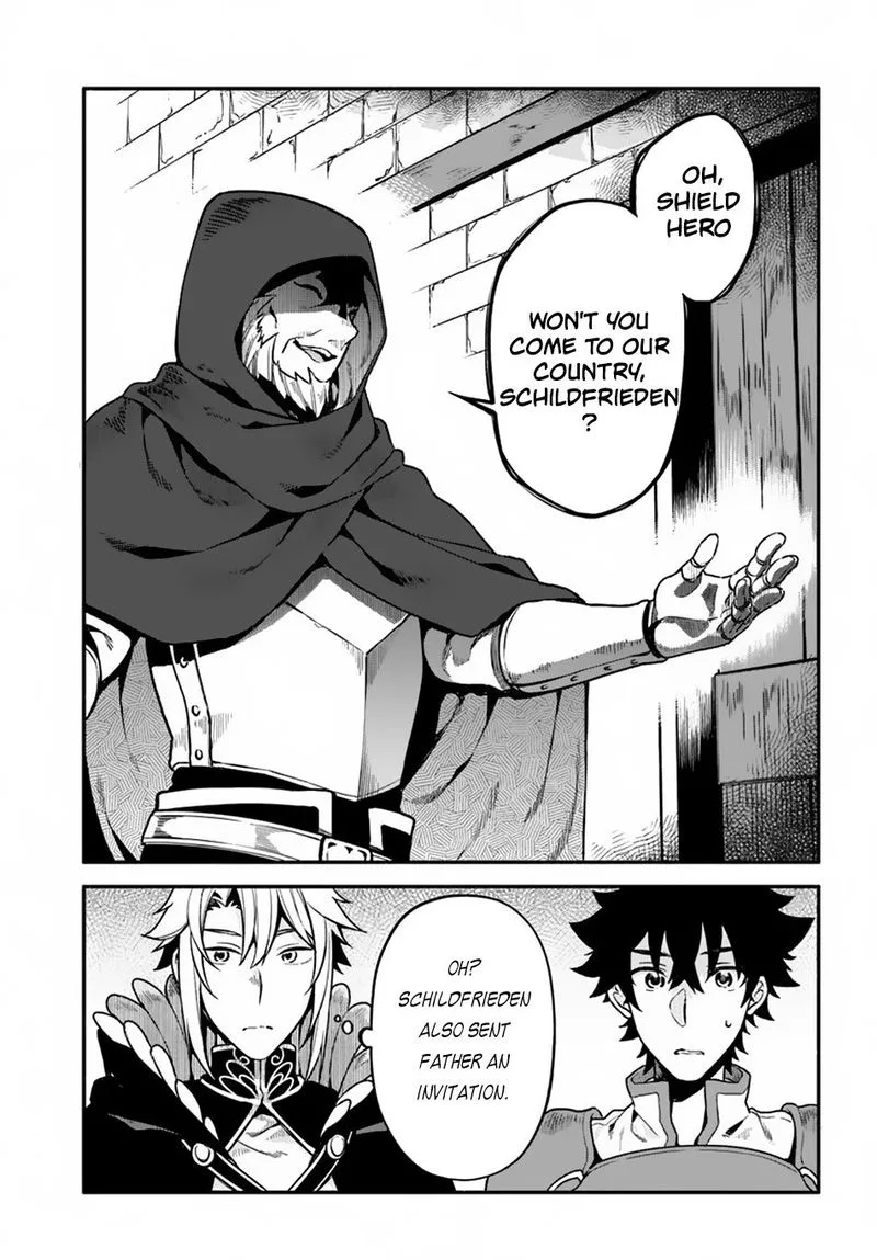 Yari no Yuusha no Yarinaoshi Chapter 25 page 11