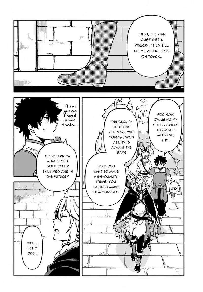 Yari no Yuusha no Yarinaoshi Chapter 25 page 22