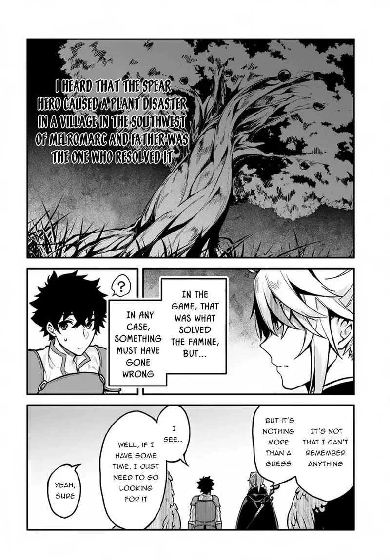 Yari no Yuusha no Yarinaoshi Chapter 25 page 24
