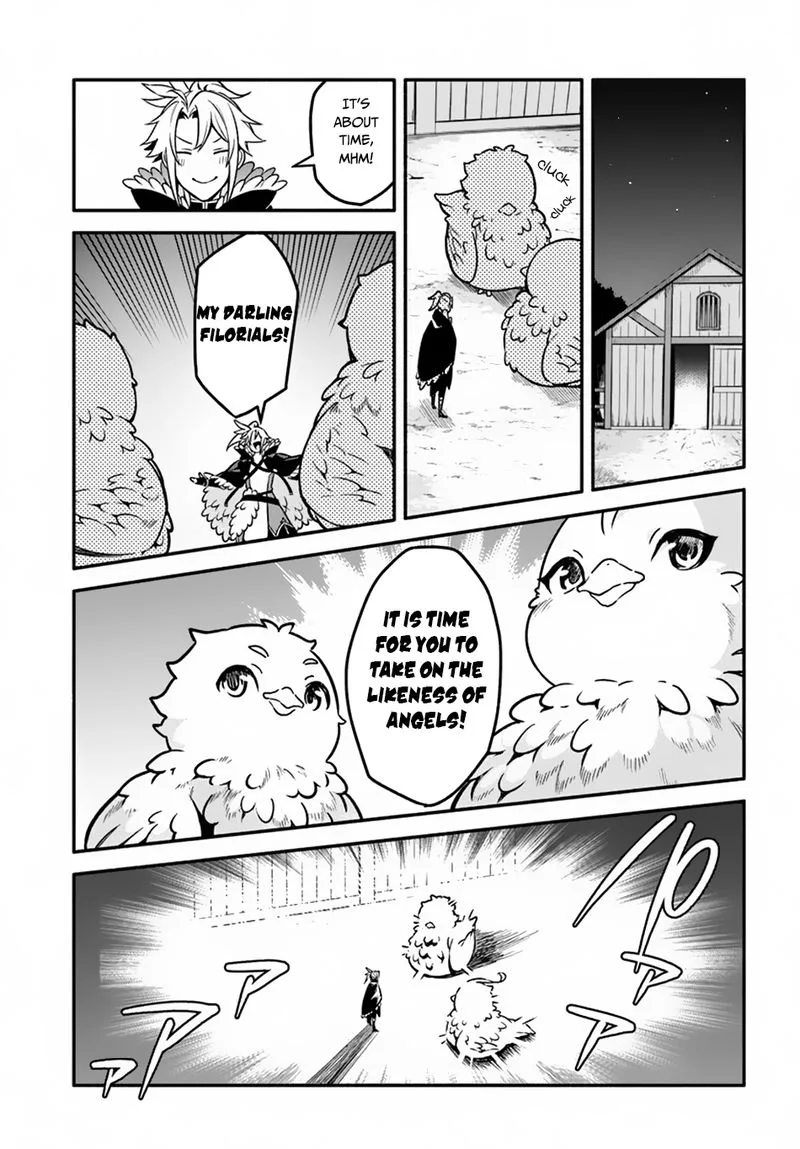 Yari no Yuusha no Yarinaoshi Chapter 26 page 1